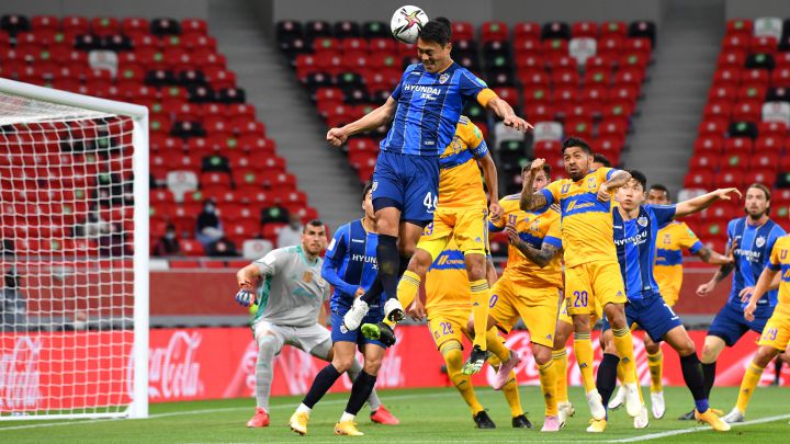 Kim Kee-Hee, el ex MLS protagonista en el Mundial de Clubes