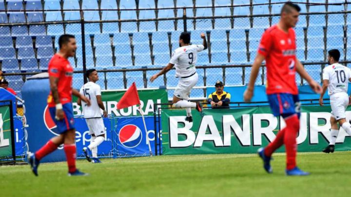 Municipal vs Comunicaciones: Horario, TV; cómo y dónde ver