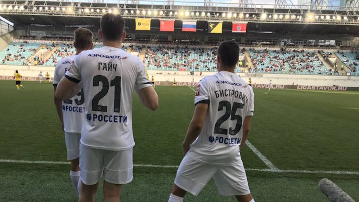 gaich debut con nota en el cska as