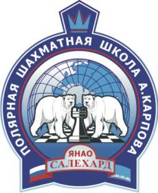 Escudo de la Escuela Polar de Ajedrez Anatoly Karpov.