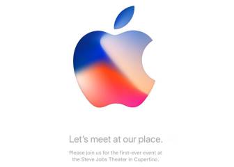 Confirmado: Esta es la fecha de presentación oficial del iPhone 8