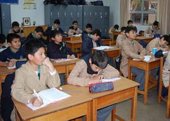 Coronavirus en Chile: fechas de clases del calendario escolar