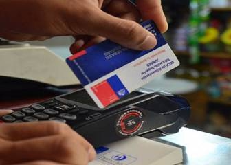 Beca BAES de Junaeb: cuándo vence el saldo de la tarjeta