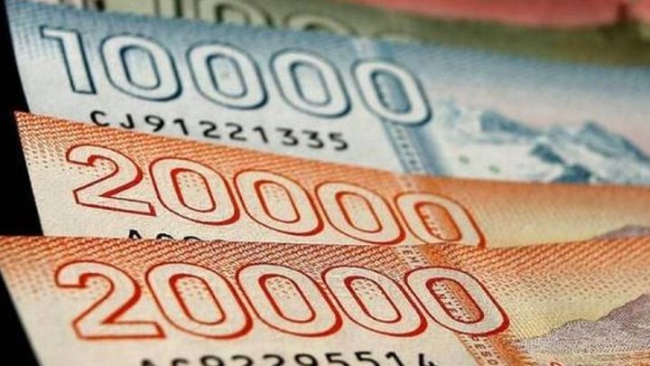 Ex Bono Marzo 2021 Cuando Se Cobrara Y Como Saber Si Soy Beneficiario Del Aporte Familiar Permanente As Chile