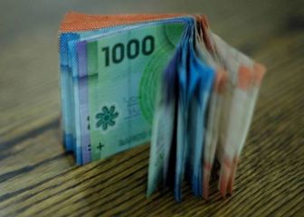 Subsidio Nuevo Empleo: cómo postular y requisitos para acceder con mi RUT