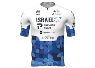 Israel Start-Up y Premier Tech unen fuerzas para el 2022