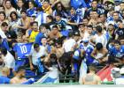 Hinchas de Millos, suspendidos 5 años del Palogrande