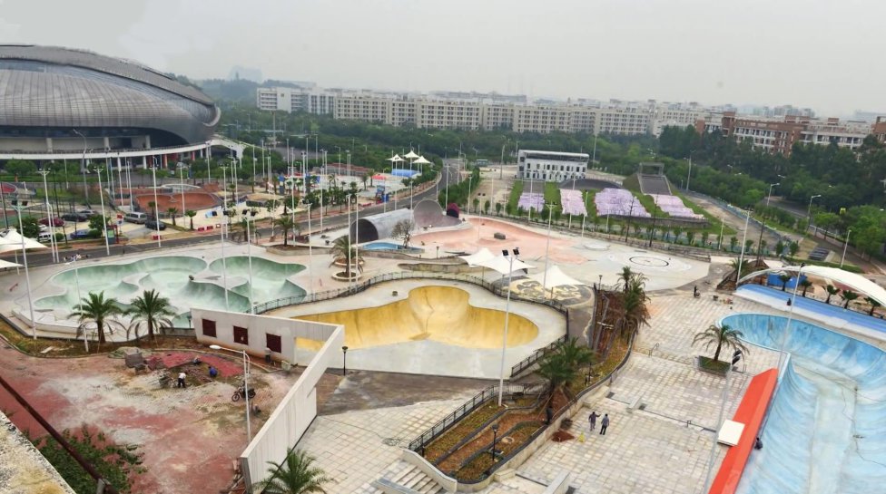 GMP Skatepark (China)