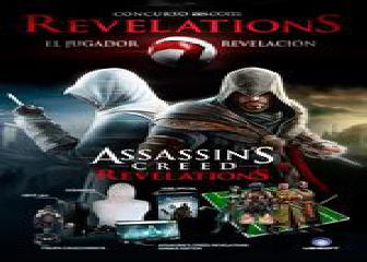 Elige a las mejores promesas de la Liga y consigue una Xbox 360