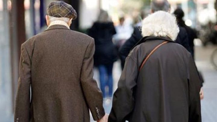 Jubilación en España: ¿cuál es la pensión mínima y máxima?