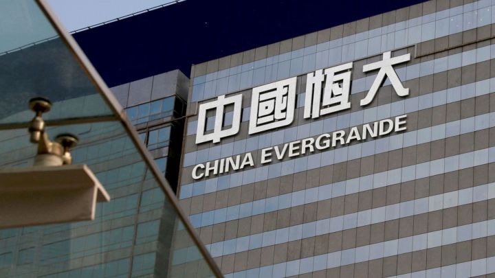 ¿Qué es Evergrande? La caída del conglomerado chino que puede generar una gran crisis