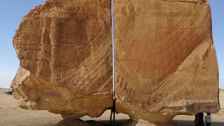 Resuelto el misterio de la roca de Al Naslaa en Arabia Saudí