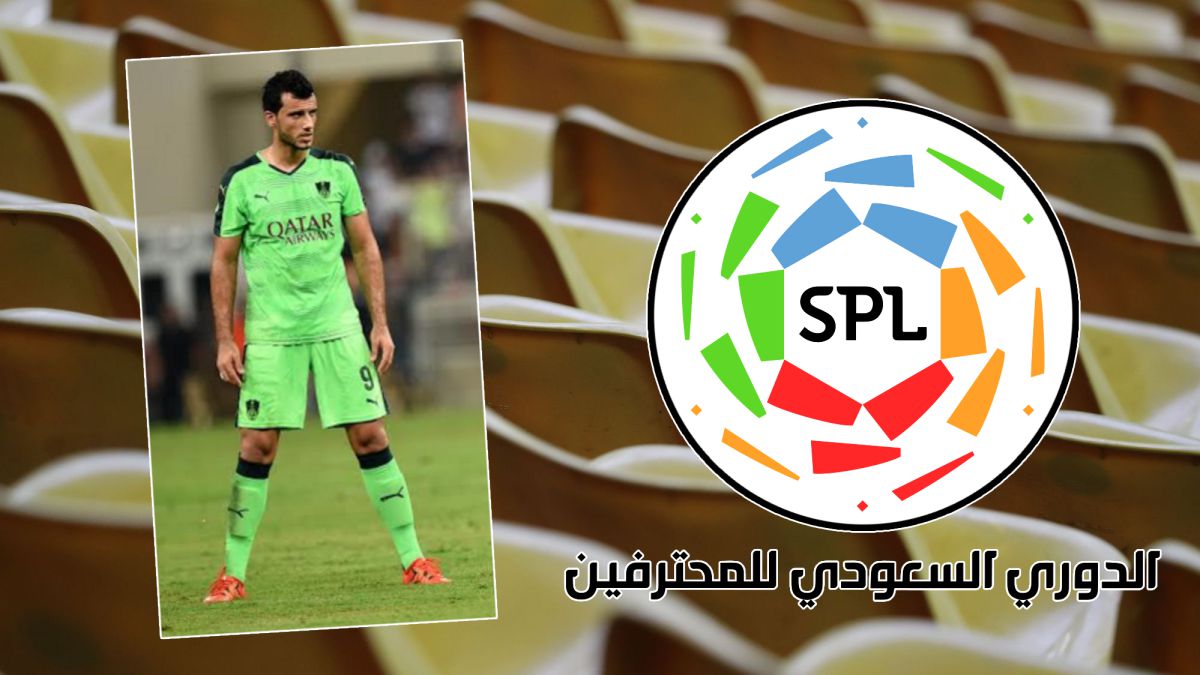 Omar Al Somah Saudi Arabian League alltime top scorer