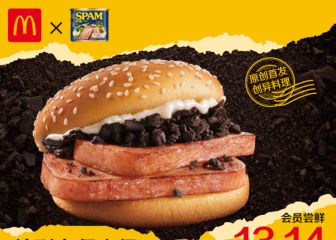 ¿Mezclas raras?: McDonald's lanza una hamburguesa con carne enlatada y Oreo