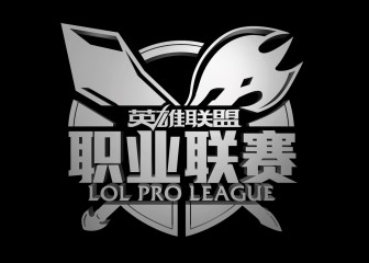 Icon es baneado para su próximo partido por comportamiento irrespetuoso