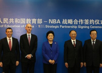 La NBA está considerando una liga china de deportes electrónicos