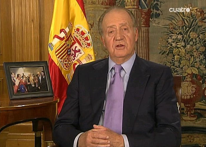 El Rey dio su discurso navideño junto a una foto de triunfo de España en la Eurocopa