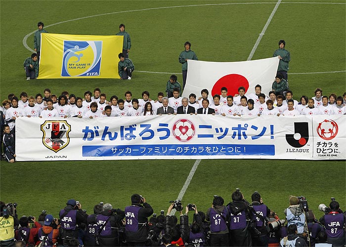 Japón decide participar en la Copa América