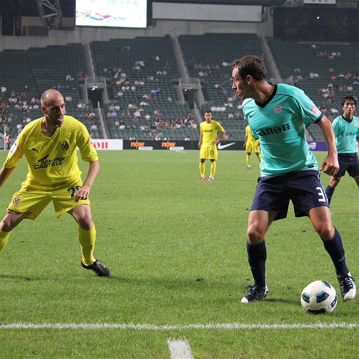 El Villarreal vence 0-3 al SC Kitchee en Hong Kong - AS.com