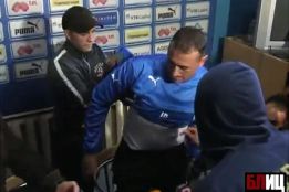 El técnico del Levski renuncia tras el boicot a su presentación