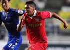 Bakkali está ya muy cerca de fichar por el Atlético de Madrid
