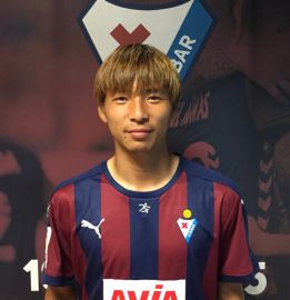 El japonés Takashi Inui, nuevo jugador de la SD Eibar
