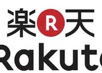 Conoce a Rakuten, el gigante de Japón en Internet