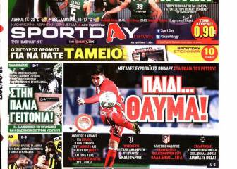 El Atlético se interesa por Retsos, la perla de Olympiacos