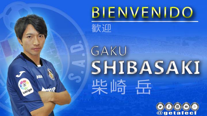 Gaku Shibasaki, nuevo fichaje del Getafe.