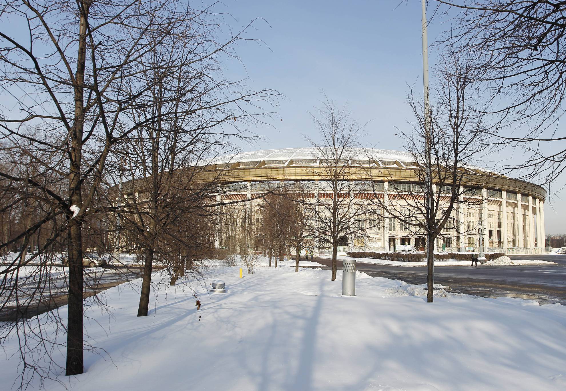 Estadio Luzhniki