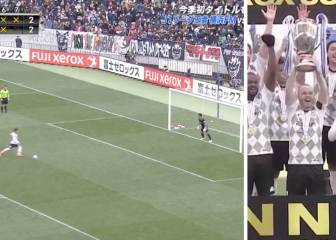 J League News As English