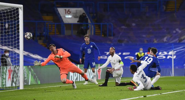 Así marcó Mount el segundo gol del Chelsea.