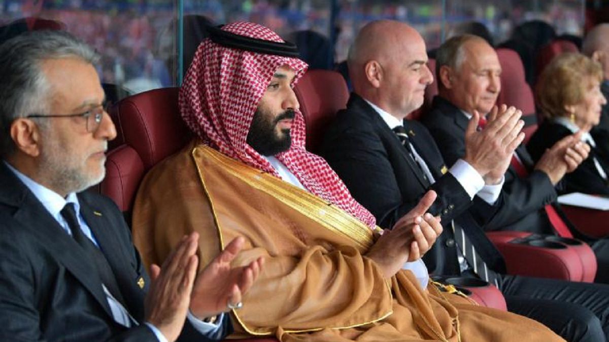 The Saudi royal family is also going after Inter Milan! thumbnail