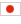Escudo/Bandera Japón