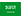 Escudo/Bandera KSA