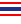 GP Tailandia