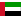 GP Emiratos Árabes Unidos