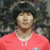 Kang Min Soo