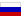 Escudo/Bandera RUS
