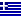 Escudo/Bandera Grecia