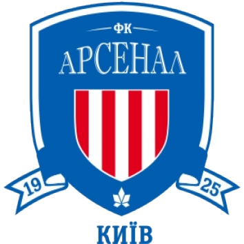 Badge Arsenal Kiev