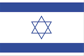 Escudo/Bandera Israel