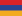 Escudo/Bandera Armenia