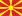 Escudo/Bandera Macedonia