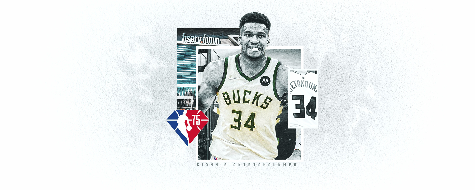 Giannis Antetokounmpo