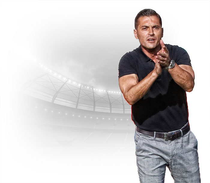 Francisco Rodríguez: Entrenador del Girona