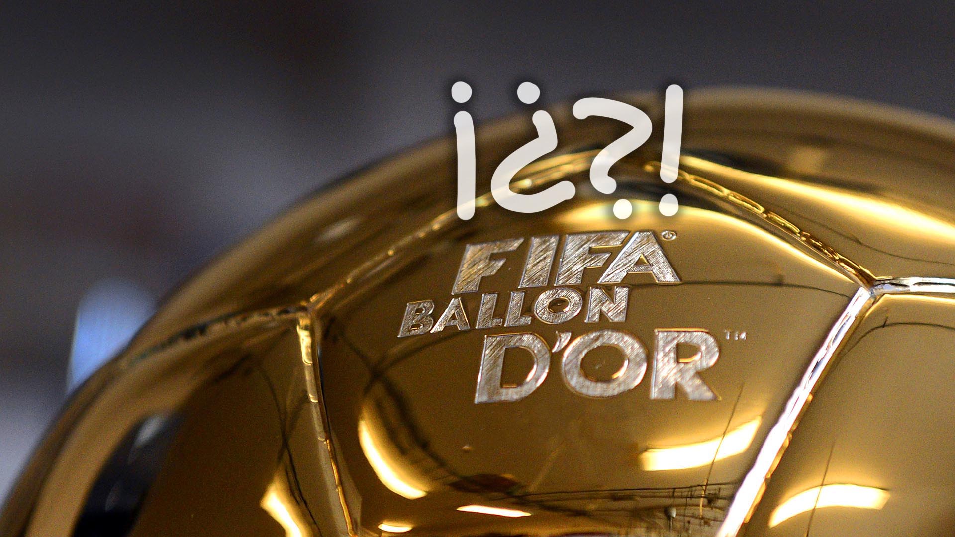 Balón de Oro