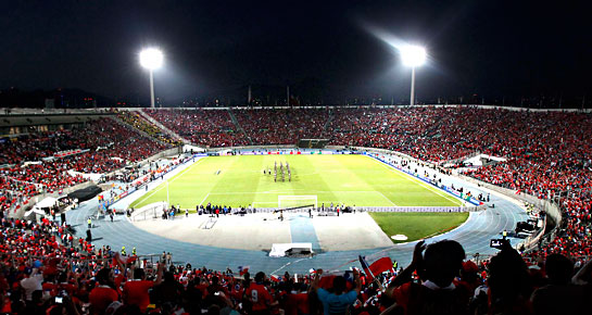 Estadio El Nacional