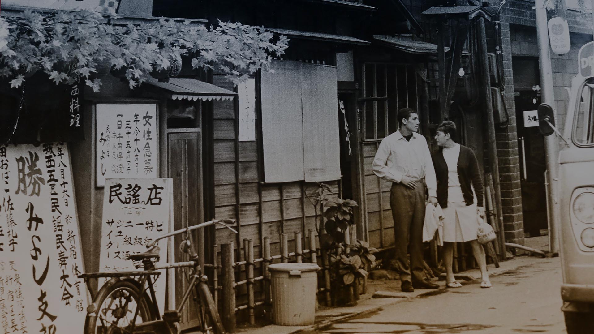 Descripción alternativa de la imagen