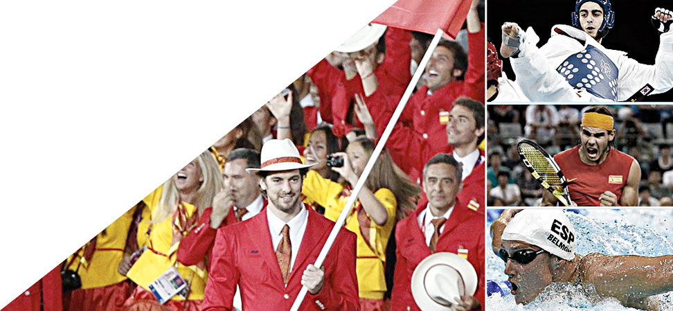 Delegación española de los Juegos Olímpicos: Río 2016